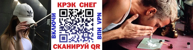 купить   Агрыз  Кокаин Columbia 
