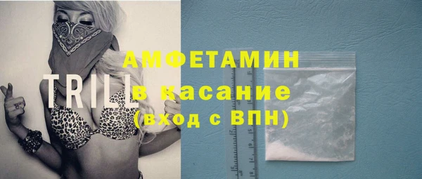 скорость Тольятти
