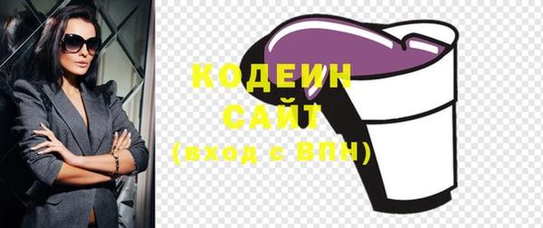скорость Тольятти