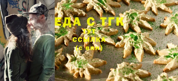кокаин колумбия Кодинск