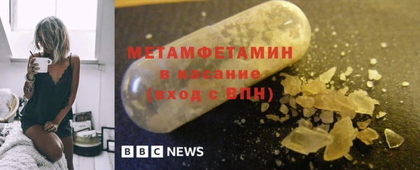 дживик Козловка
