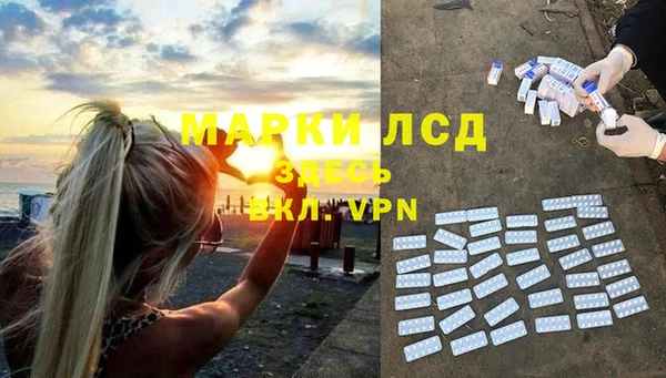 скорость Тольятти