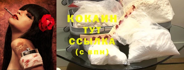 скорость Тольятти