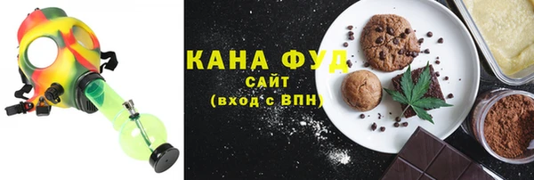 кокаин перу Ижевск