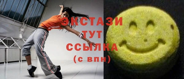 скорость Тольятти