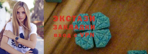 скорость Тольятти
