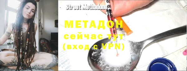 скорость Тольятти