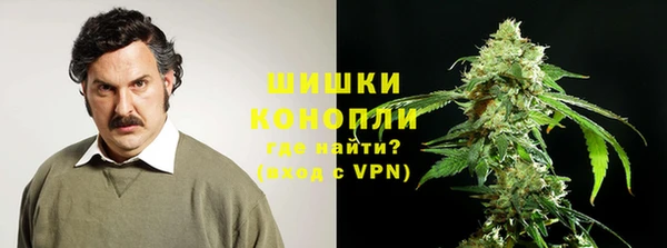 дживик Барнаул