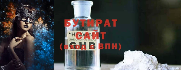 кокаин перу Ижевск