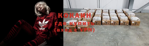 каннабис Туринск