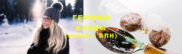 скорость Тольятти