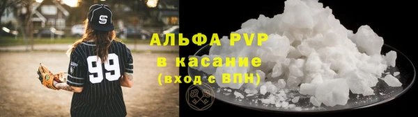 дживик Барнаул