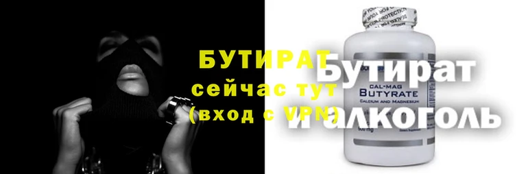 кокаин перу Ижевск