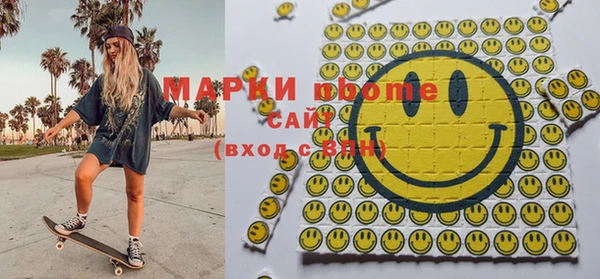дживик Барнаул