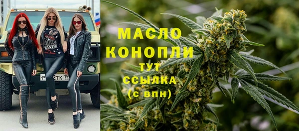 кокаин перу Ижевск