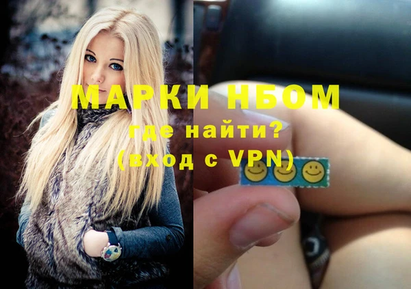 скорость Тольятти
