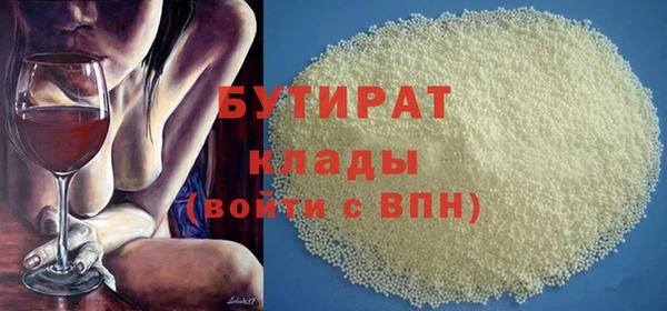 кокаин перу Ижевск