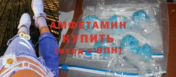 гашишное масло Тутаев