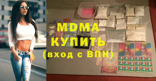 дживик Барнаул