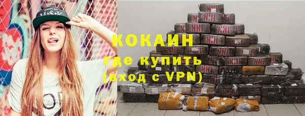 скорость Тольятти