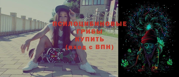 кокаин перу Ижевск