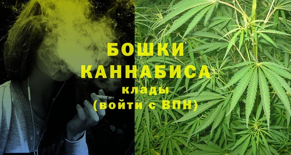 скорость Тольятти