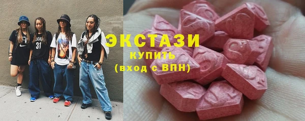 скорость Тольятти