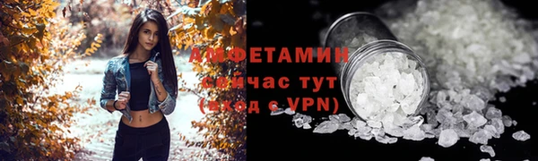 кокаин перу Ижевск
