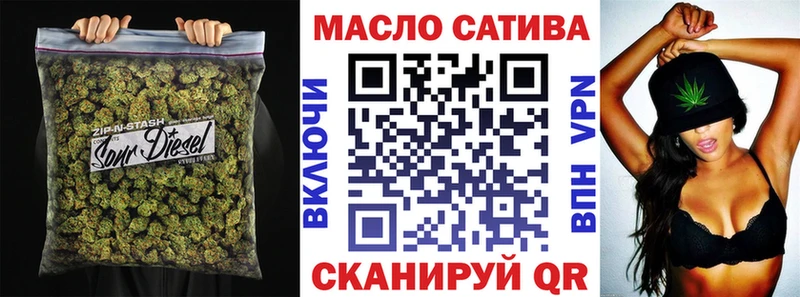 Дистиллят ТГК Wax  Агрыз 
